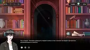 Complete Gameplay - Wanderer Broken Bed Part 7