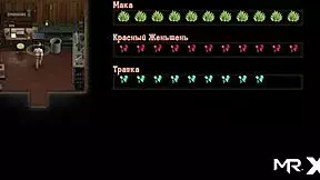 Treasure of Nadia: Madeleine Nude Scene!