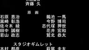 this naked anime babe gets teased and prodded real good! 😈