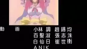 Hey, check out this busty anime teen 18+ getting her pussy ravaged in hardcore action