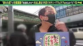 part1: babe borrows battery, leads to intense sex in viewing. she masturbates in toilet, gives blowjob, then non-stop fucking with creampies.