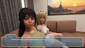 Complete Gameplay - Happy Summer Part 9