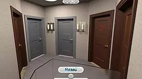 Complete Gameplay - Happy Summer Part 9