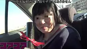 Barely Legal Teens Gangbanged After Graduation Ceremony