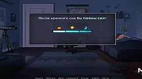 Summertimesaga - I'll Teach You French E1 35!