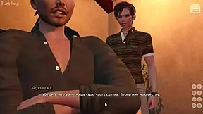 Hey, wanna see my bully turn lover in gameplay part 24?