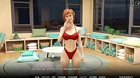 Milf Licks Big Pussy Outdoors