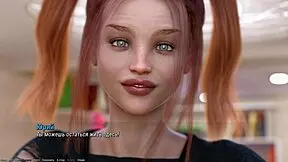 Project atmosphere gameplay part five complete