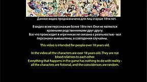 Complete gameplay walkthrough for WVM part 56