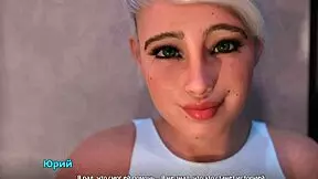 3D cartoon porn with teen star