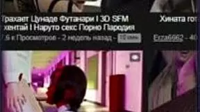 My Wife Cheats On Me With Bbc In 3d Hentai Animation.