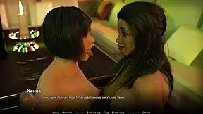 complete gameplay wvm part 59