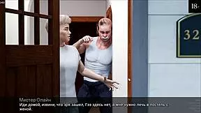 complete gameplay timestamps for lost love part five