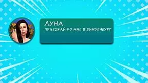 Simxstory forbidden passion episode 3