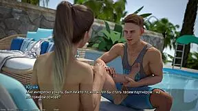3D cartoon game with femdom and foot fetish