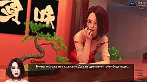 Complete Gameplay of Photo Hunt Part 40.