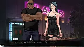 complete gameplay - our red string part 42