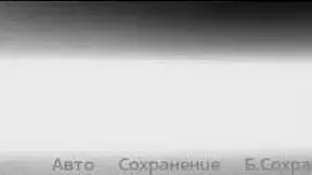 Divine Heel Part 3: Teen Rides Outdoors in Public Slutty Gameplay