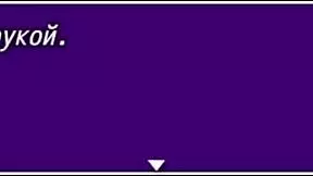 Angelica Origins Remake Part 10 Gameplay!