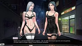 complete gameplay - our red string part 42