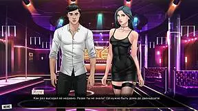 complete gameplay - our red string part 42