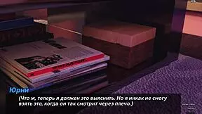 Complete Gameplay - Photo Hunt Part 33 with Wild Fingering