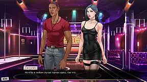 Complete Our Red String Gameplay!