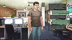 Complete Our Red String Gameplay!