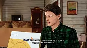 complete gameplay with freshwomen part eleven