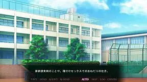 What secret lesson does Saimin Seishidou hide with Otoha?