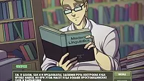 witch hunter gameplay unfolds with a blonde milf in wild action