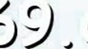 cock sucking sluts in ghetto contest