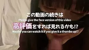 【主観ハメ撮り】 地雷系女子の濃厚ねっとりフェラ 舌でチロチロ舐めまわされて我慢できずに口内発射