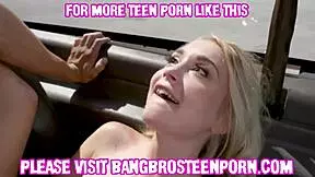 Step-Sibling Applies Sunscreen Seductively