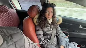 I am Katty West, wanting one last quick fuck with my boyfriend in the car.