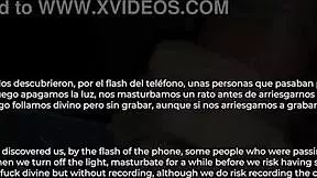 Siguiendo a una latina adolescente de 18+ en público en el planetario de Buenos Aires