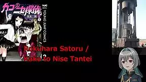 Have you seen this young 18+ jumping heroes in a pile driver pounding?