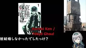 Have you seen this young 18+ jumping heroes in a pile driver pounding?