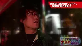 Ignorant College Girl Gets Raw Fucked And Creampied