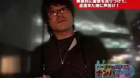 Ignorant College Girl Gets Raw Fucked And Creampied