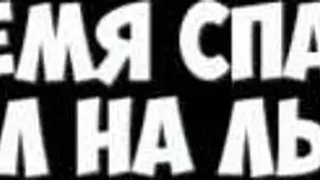 Witch hunter gameplay part 10