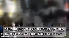 Teen 18+ Blowjob Full Version: Intense Oral Action