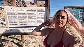 German Girl Maria Gail Risks Anal Sex With Stranger At Beach