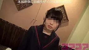 Real Japanese Teen Gets Creampie Sex