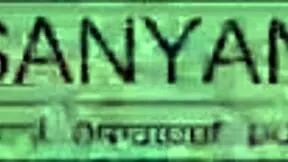 outdoor sex with married wife in pantyhose, she gets mouthful of sperm