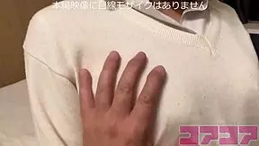 My cute girlfriend sticks her tongue out during raw sex in Ikebukuro