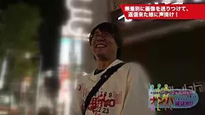 brunette student gets tricked into real sex