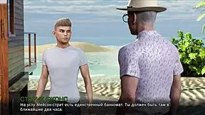 Complete Gameplay Lost Love Part 18