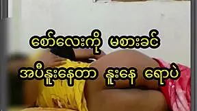 Asian Couple Performs Homemade 69, Licking And Sucking Passionately!