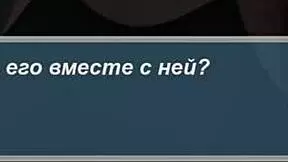 Teen Explores Fetishes In Gameplay